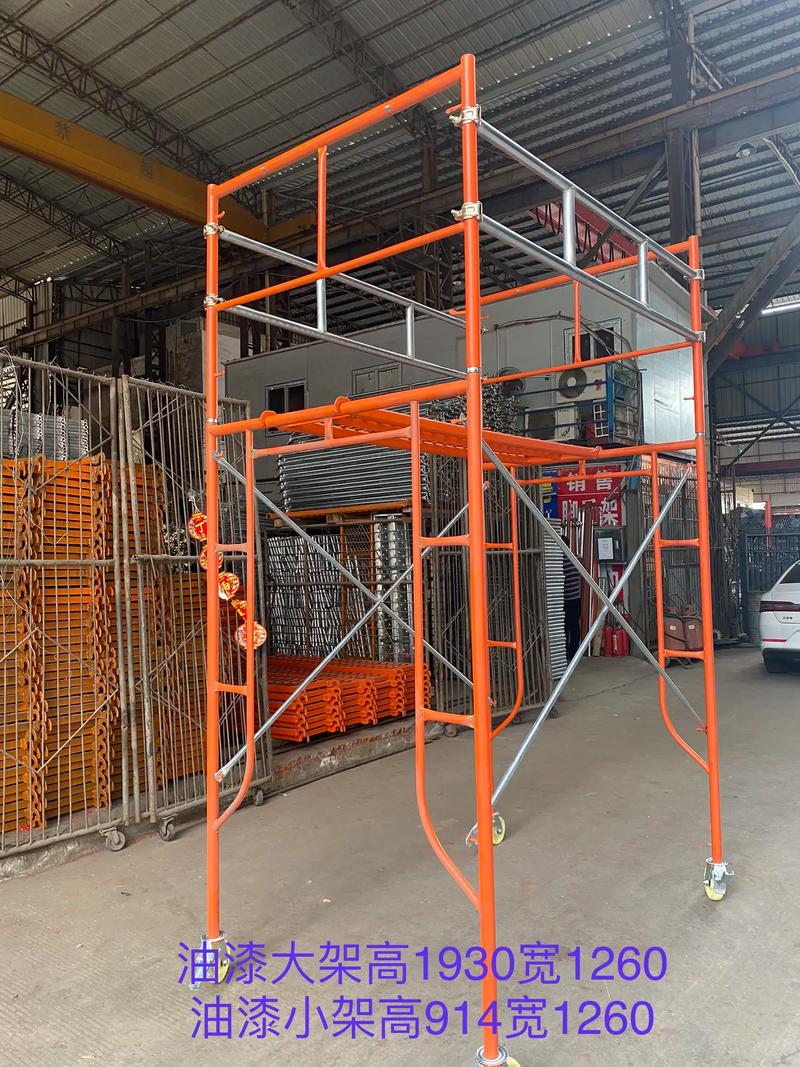 門型鍍鋅活動架 安全、高效搭建的首選