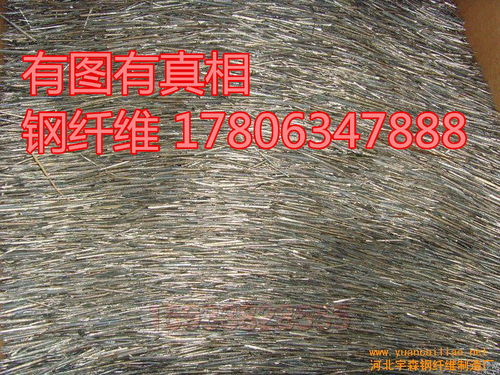 海林市止水銅片與門窗制造服務(wù)