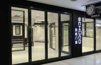 旭格門窗 卓越品質(zhì)背后的強(qiáng)大品牌實(shí)力解析