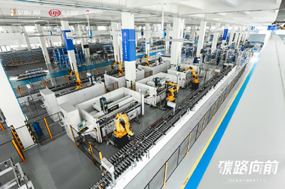 借力智能制造問鼎節(jié)能賽道，皇派門窗向綠色發(fā)展時(shí)代邁進(jìn)