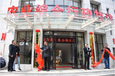 岳陽市農業綜合行政執法支隊正式揭牌，聚焦畜牧漁業飼料領域監管新篇章