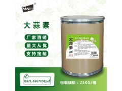 七彩神仙魚 從觀賞養殖到漁業生態的多元化探索