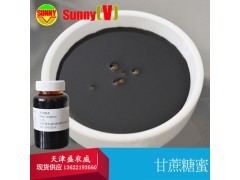 銀杏生鮮水果 生態農業下的健康饋贈